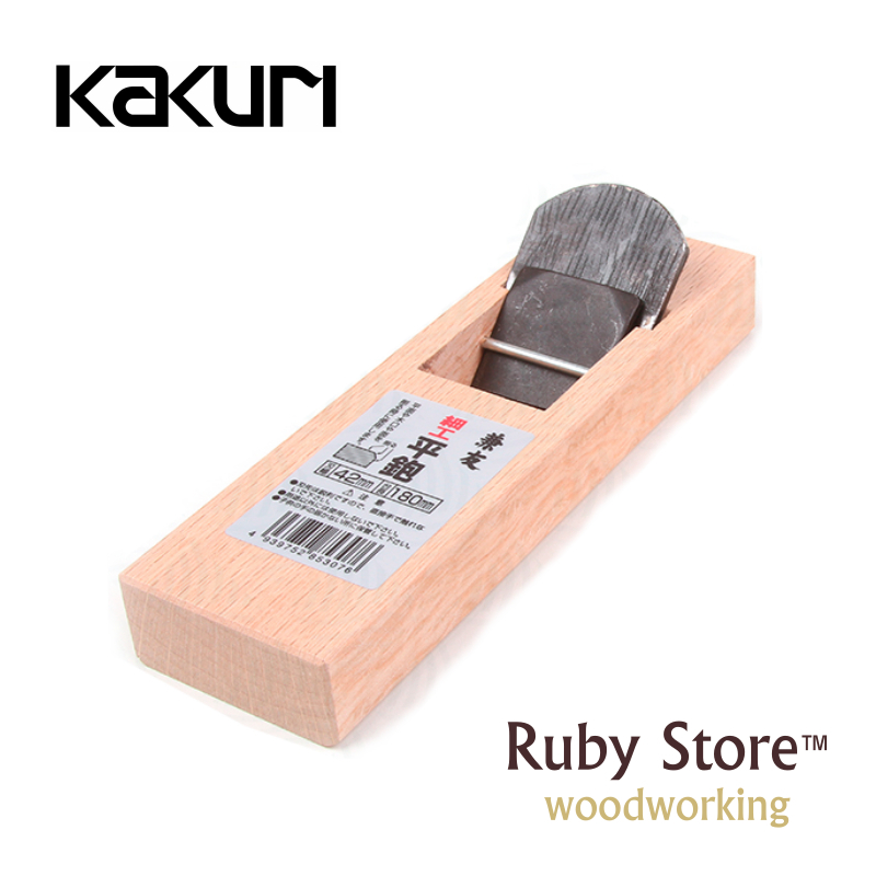 Mini avion de nuit de style ja - Woodworking In Japanese avis et prix